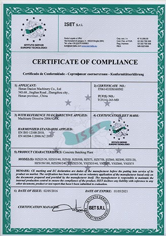 certificate certificate